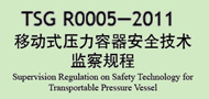R0005