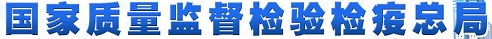 我的图片友情链接