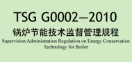 G0002