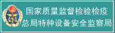 我的图片友情链接